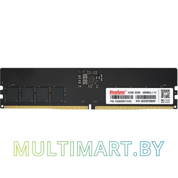 Оперативная память KingSpec 16GB DDR5 PC-38400 (KS4800D5N11016G)